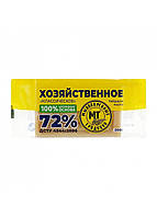 Мыло для стирки Мыловаренные традиции Хозяйственное Классическое 72% 200 г