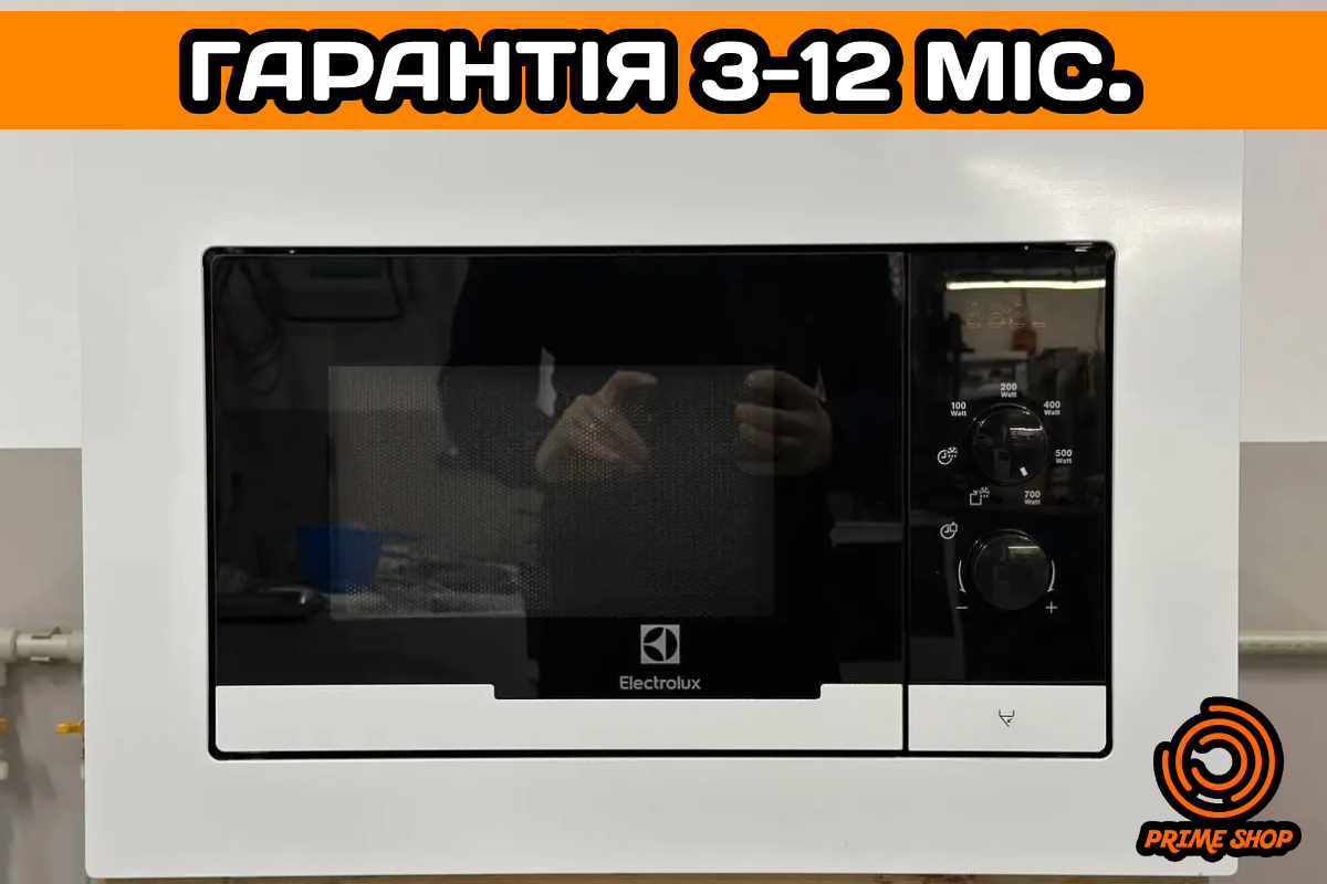 Мікрохвильова піч ELECTROLUX Вбудована СВЧ Мікрохвильовка Біла з Німеччини Б/у ЄВРОПА