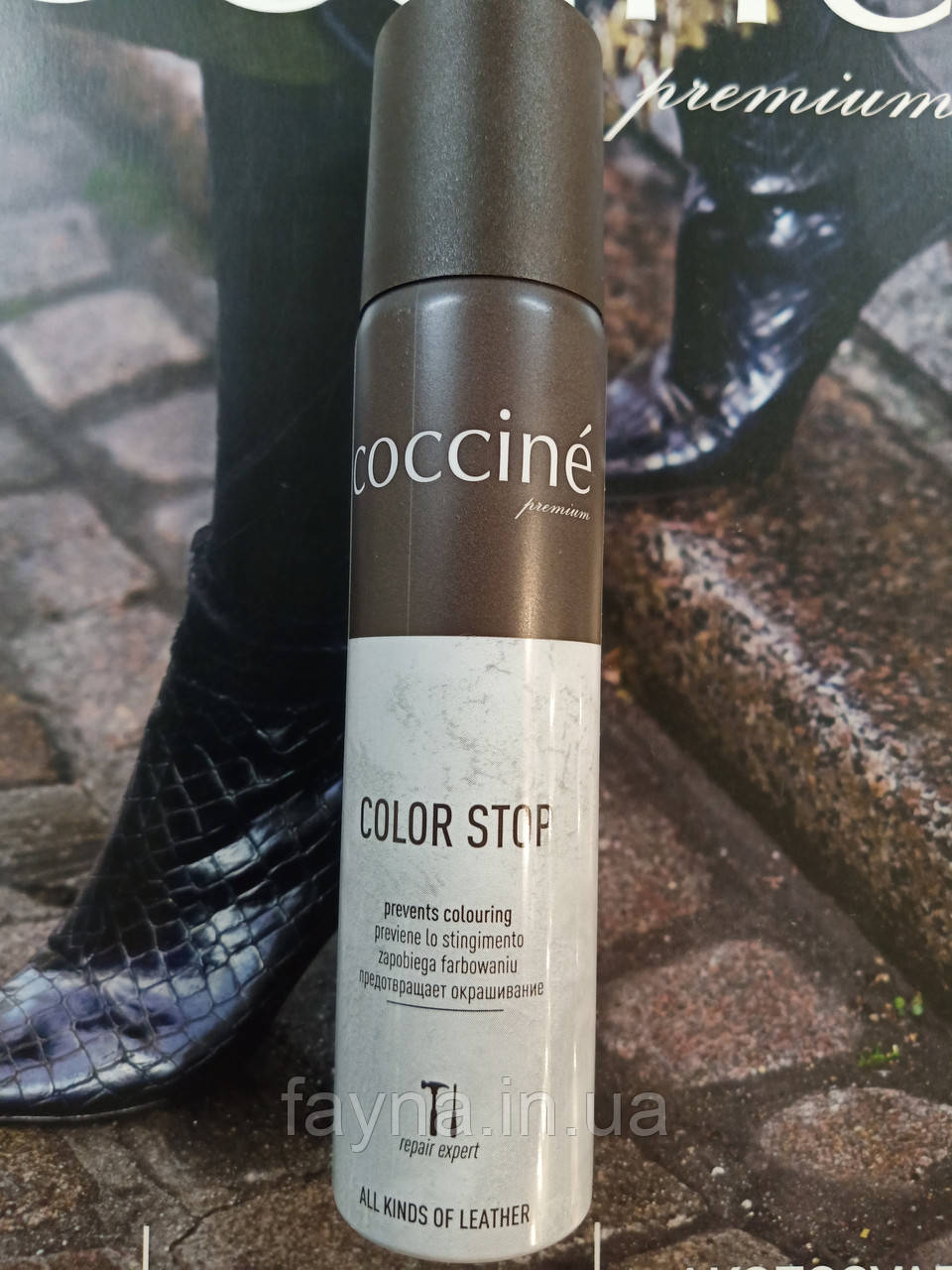Захист стопи від фарбування Coccine Color Stop