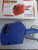 Пістолет-маркератор для наклеювань цінників...