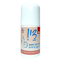 Лосьйон від комарів Sano Dy! Roll On Lotion для дітей, Sano