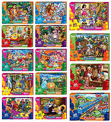 Пазли 60 сл. Danko Toys