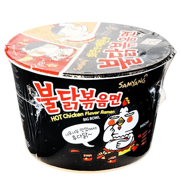 Рамен Samyang Foods Hot Chicken Flavoured Ramen Noodles Big Bowl 105g