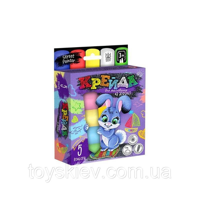 Крейда для малювання на асфальті 5 штук Danko Toys
