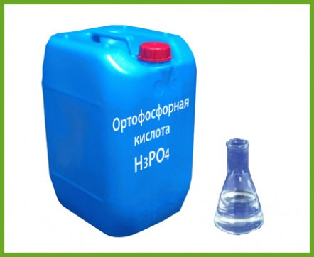 Кислота ортофосфорна 73% 15кг Сербія