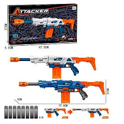 7260 JLX Автомат іграшковий, 77,5 см, м'які кулі, 2 кольори, у коробці