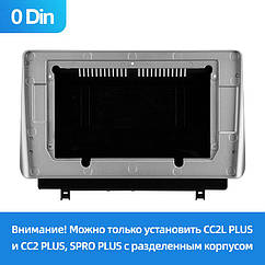 Рамка та дроти 10.2" для Mazda 3 2018-2021  【0Din】