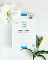 Медицинские компрессионные гольфы 2 класс с открытым носком Relaxsan Medicale Classic Бежевые М2450А