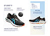 Кросівки для бігу чоловічі Asics GT-2000 11 GTX (1011B477-002), фото 9