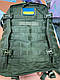 Тактичний, штурмовий суперкріпкий рюкзак 32 літра олива. Кордура 1100 ден - фото 8 - id-p599360228