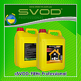 «SVOD-РВН» Professional рідкий концентрований засіб для промивки теплообмінного обладнання 1л., фото 4