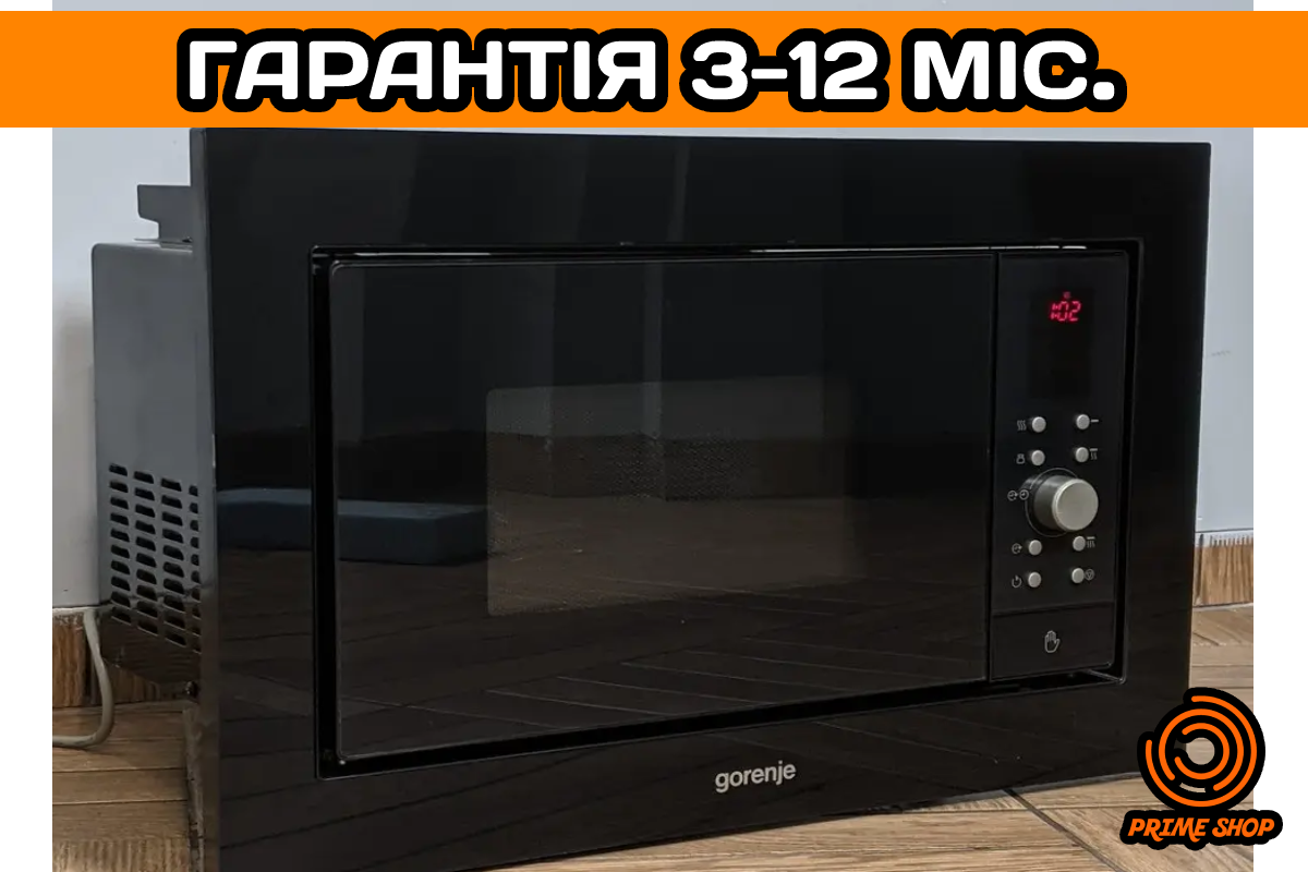 Мікрохвильова піч вбудована GORENJE 23 л НВЧ + Гриль Мікрохвильовка вбудова з Німеччини б/у ЄВРОПА