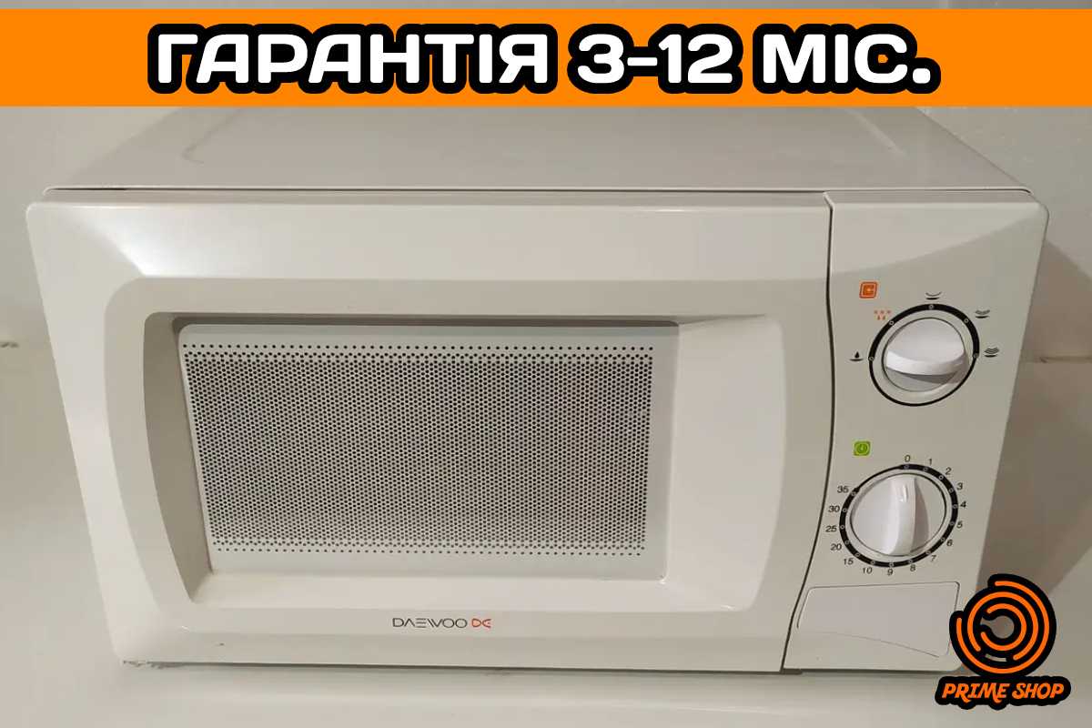Мікрохвильова Піч DAEWOO 17 л Мекрохвільовка МІКРОВОВКА з Німеччини б/у ЄВРОПА