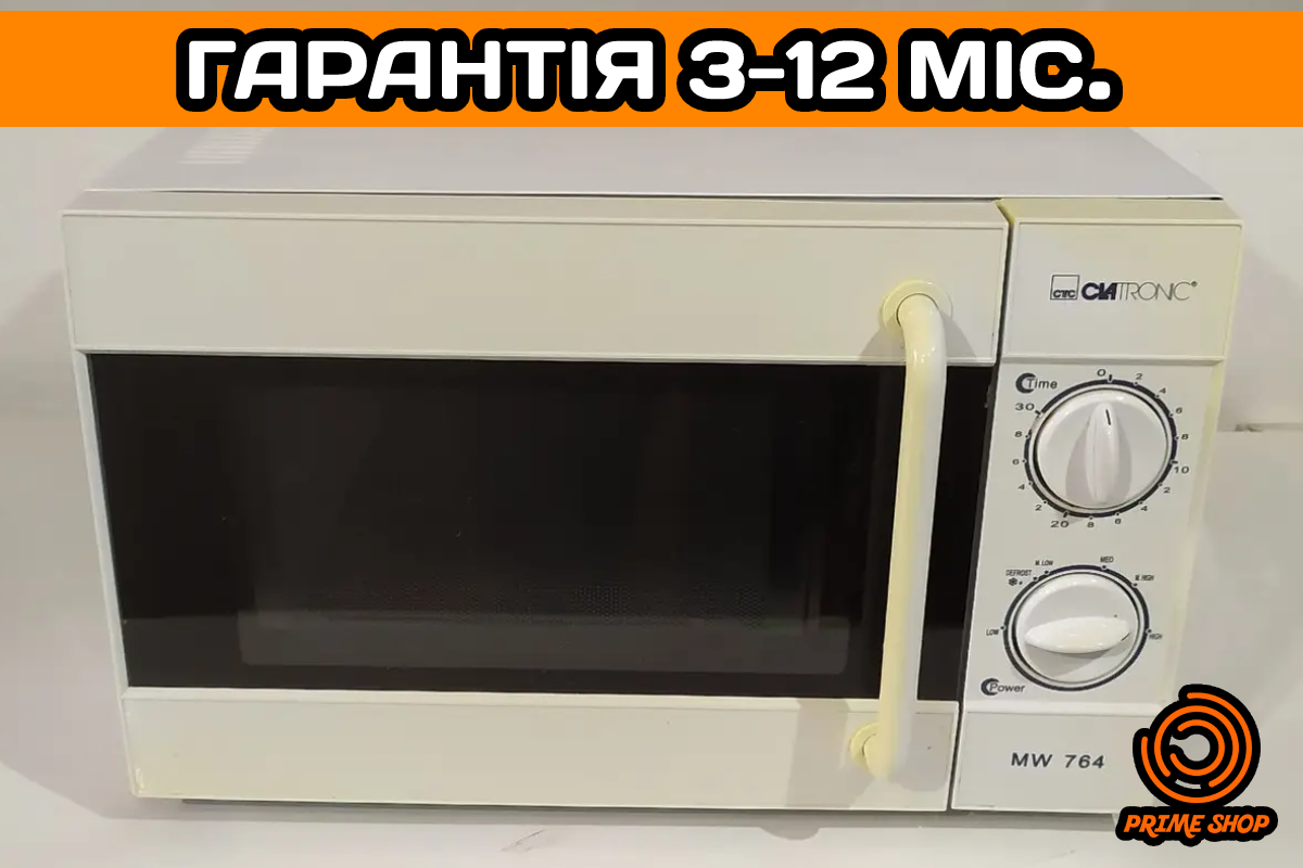 Мікрохвильова піч CLATRONIC 17 л Мікрохвільовка МІКРОВОВКА з Німеччини б/у ЄВРОПА
