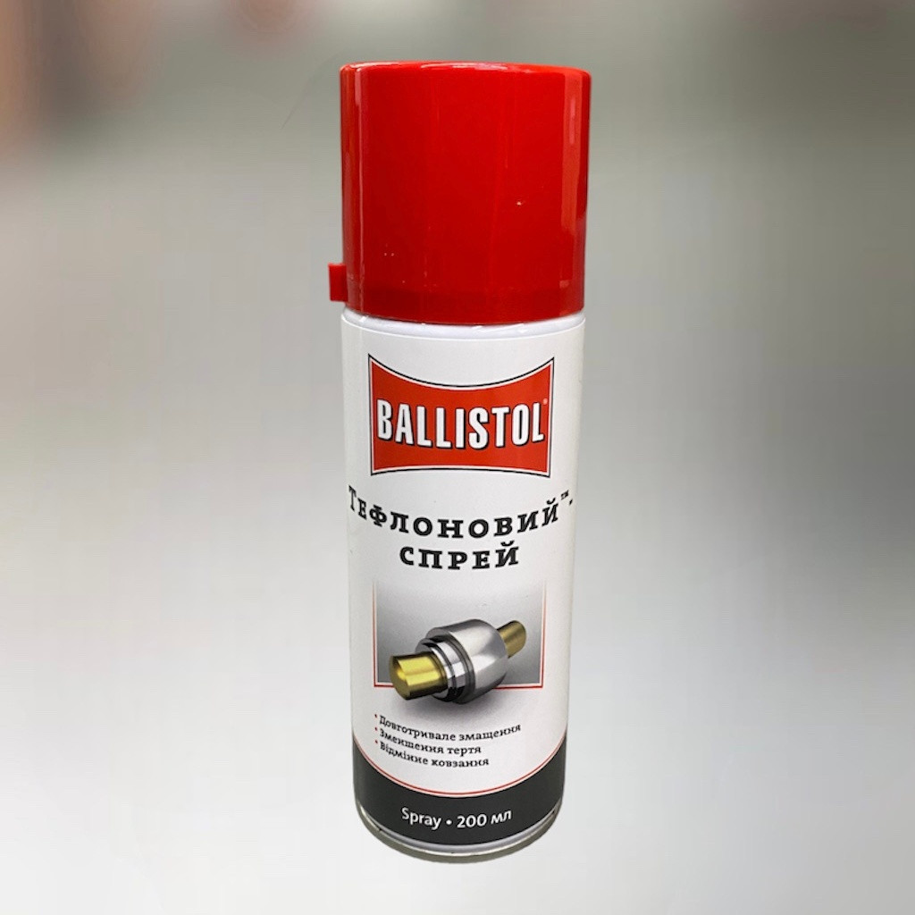 Мастило тефлонове Ballistol Teflon Spray, 200 мл, аерозоль