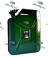 Каністра металева 20 л ДК ґрунтувана