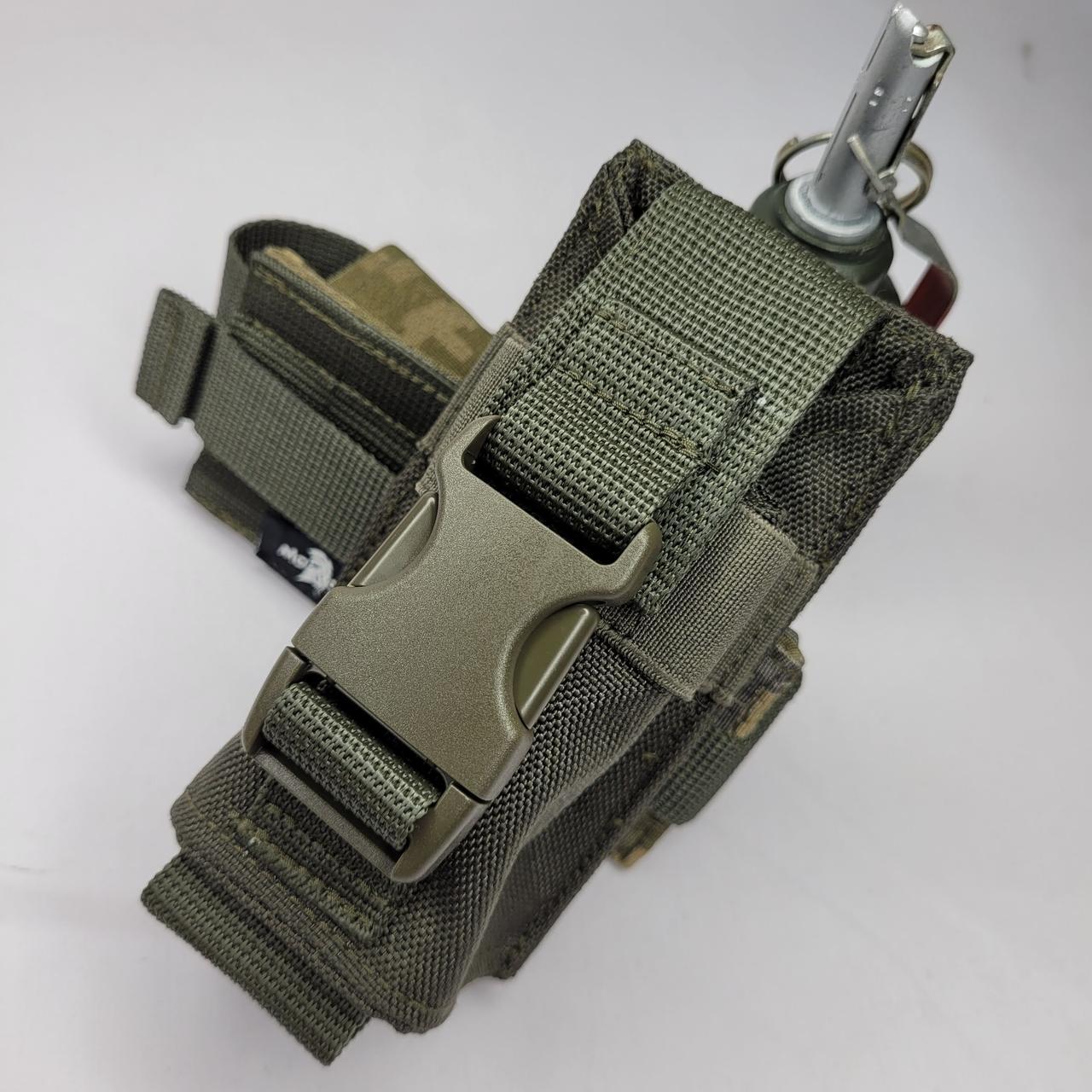 Підсумок під гранату ргд 5, фото 1