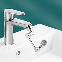 Насадка-аератор на кран для економії води Faucet Splash Head з поворотом на 1080° і двома режимами метал