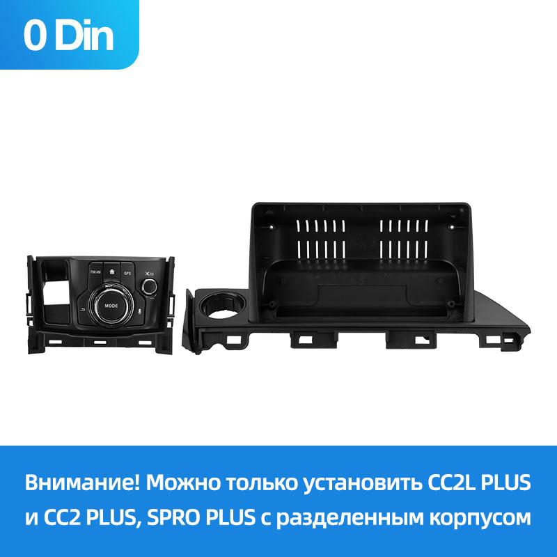 Рамка та дроти 9.0" для Mazda 6 2015-2018 【0Din】, фото 1