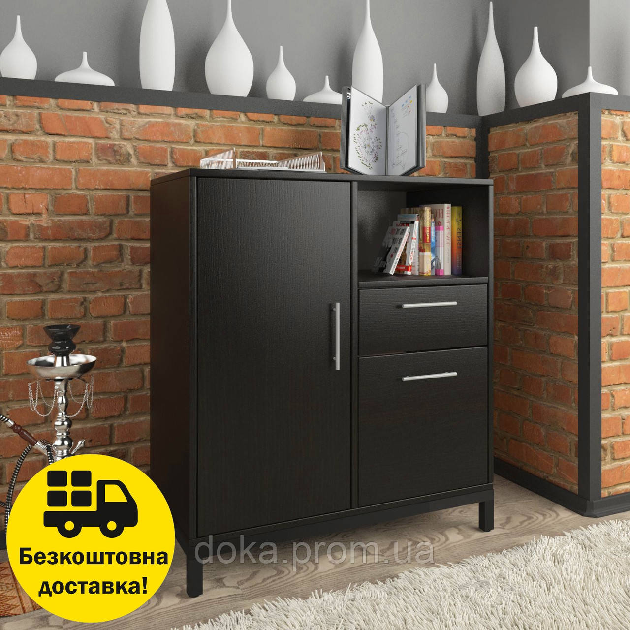 Тумба велика комбінована Т-800 combi. Розмір 800х400х900. Loft design