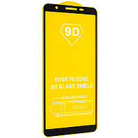 Защитное стекло для Samsung Galaxy A01 Core