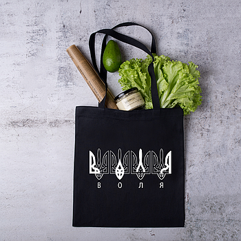Шопер для покупок з  фразою "В О Л Я ТРИЗУБ"