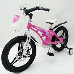 Велосипед двухколесный детский 20 дюймов MARS розовый