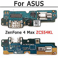 Нижняя плата зарядки (Шлейф зарядки) для Asus ZenFone 4 Max (ZC554KL), 4 Max Pro 5.5" с разъемом, с микрофоном