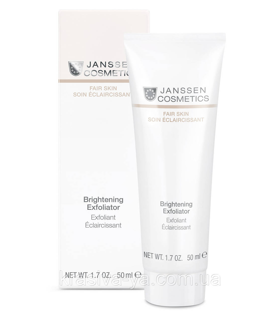 Brightening Exfoliator - Освітлюючий пілінг,50 мл