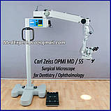 Універсальний Операційний мікроскоп Carl Zeiss OPMI MD S5 Surgical Microscope for Dentistry / Ophthalmology, фото 5