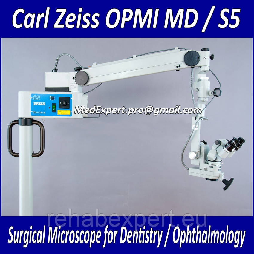 Универсальный Операционный микроскоп Carl Zeiss OPMI MD S5 Surgical