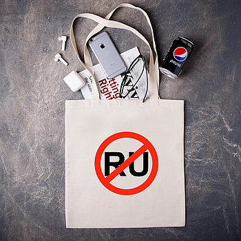 Шопер з патріотичним принтом "Розмовляй українською"