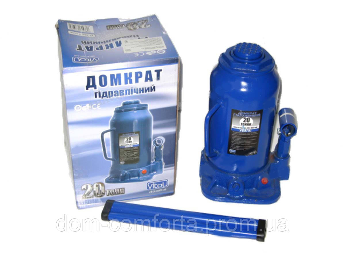 Купить Домкрат гидравл. 20т 452мм DL, цена 2159 ₴ — Prom.ua (ID#1855130381)