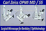 Універсальний Операційний мікроскоп Carl Zeiss OPMI MD S5 Surgical Microscope for Dentistry / Ophthalmology, фото 2