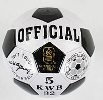 М'яч футбольний Білий, С40089