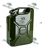 Каністри для бензину металева 10л (товщина 8мм)