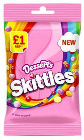 Драже Skittles Desserts 125g