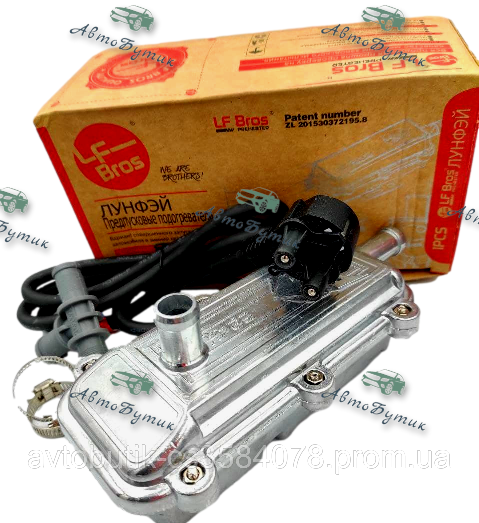 Передпусковий підігрівач 3квт, фото 1