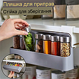 Органайзер Для Зберігання Спецій SPICE RACK , Кухонний органайзер, Баночки для спецій, Навісна полиця, фото 3