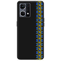 Патриотический бампер из силикона с картинкой для телефона OPPO Reno 7 (4G) | черный (матовый) "Вышивка"