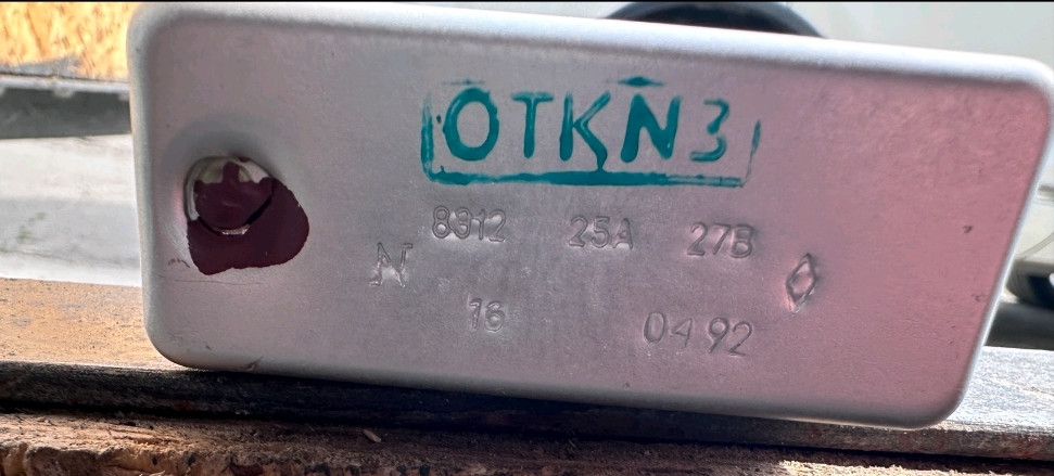 Реле 8Э12 25А 27В, фото 1