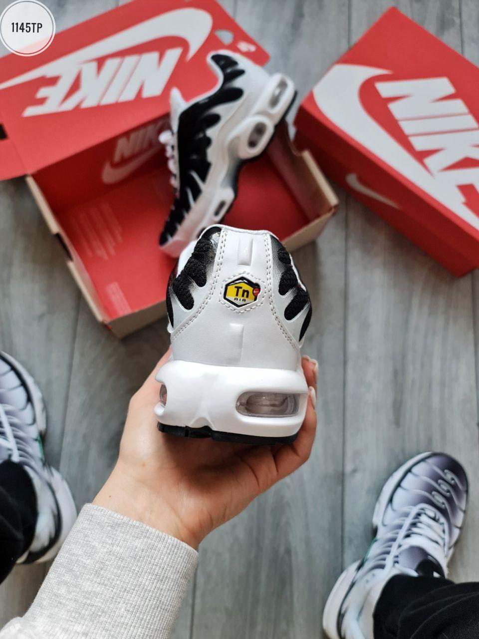 Nike Air Max Plus TN Black White