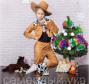 Дитячий карнавальний костюм ковбоя, фото 2