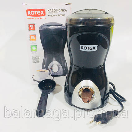 Кавомолка електрична 150 w ROTEX RCG06, фото 2