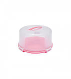 Пластиковий контейнер Helios для торта з кришкою 300х170 мм (94098), фото 2