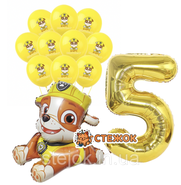 Набір куль Щенячий патруль Кріпиш, фото 1