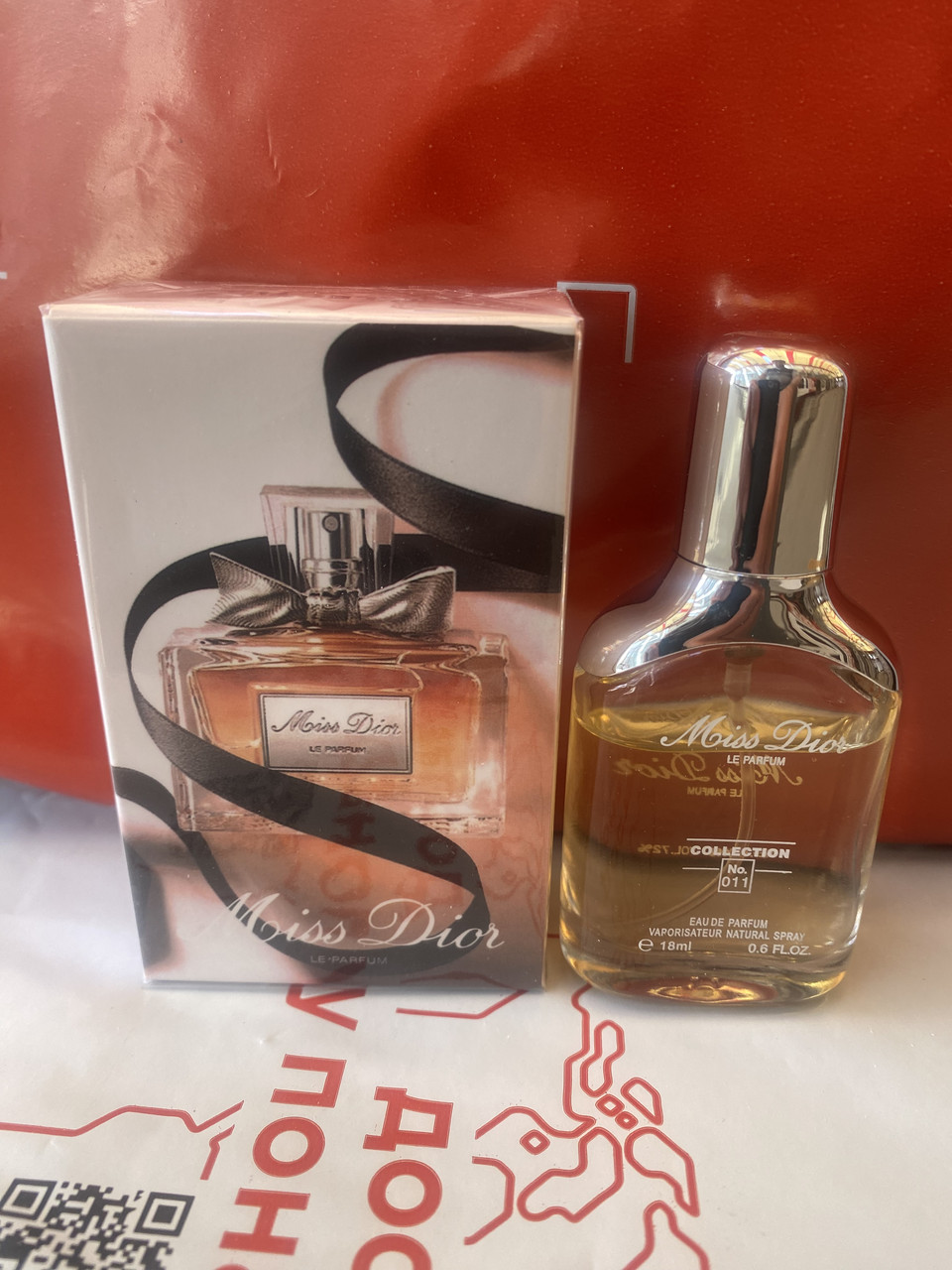 Парфумована вода Dior Miss Dior 18ml