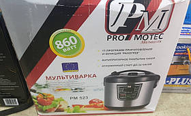 Мультиварка Promotec на 5 літрів, 11 програм (860W), фото 2