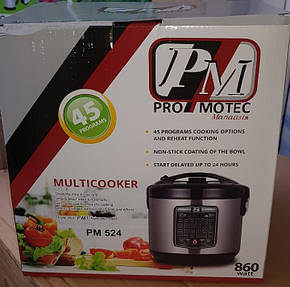 Мультиварка Promotec (45 програм, 5 л.) 860W, фото 2