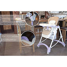 Стільчик для годування CARRELLO Caramel Cloud Grey, фото 2